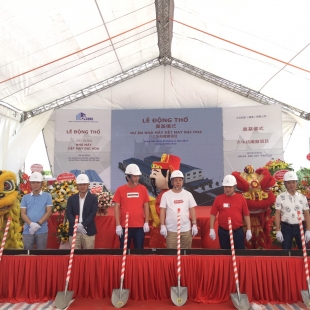 Lễ khởi công nhà máy Dệt may Đại Hoa (Việt Nam)