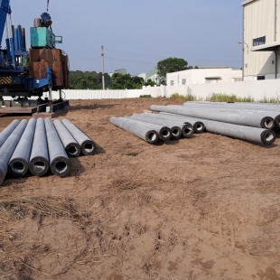 Dự án NHÀ MÁY DỆT MAY ĐẠI HOA (VIỆT NAM)